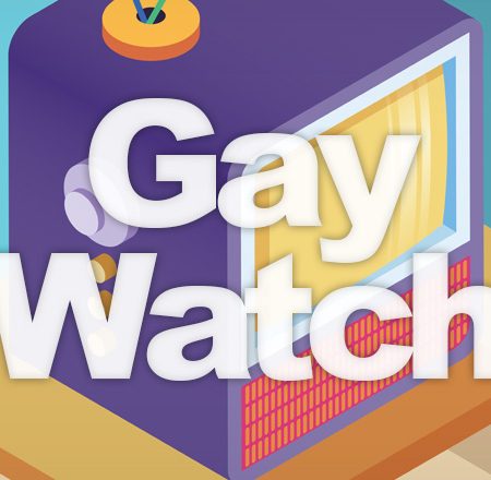 Gay Watch